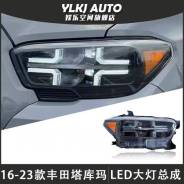 Led  Toyota Tacoma 2016-2020