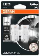 ) 2,0W/12V W21W W3X16D BLI2  6000K 2 LEDriving SL (3 Osram 7505DWP02B 