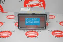  Nissan Clarion HC307-A B82607997G 