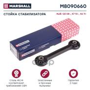   () Marshall . M8090660 