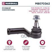    Ford Mondeo IV 07-, Ford S-Max 06-, Land Rover Freelander 2 06-, Volvo S80 II 06-, Volvo V70 III 07-, Volvo S60 II 10-, Volvo V60 I 10-, Volvo XC70 II 07-, Volvo XC60 I 08- Marshall . M8070362 