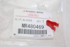     Mitsubishi MR480469 