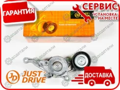 ����� ���������� ����� (� �����) AU 1.9D-2.0D - A3 03-08; SK Octavia (1U/Z) 05-, Superb (3T) 08-; VW Caddy 04-10, Golf 03-08, Jetta 05-10, Passat 05-08, Sharan 00-10, Touran 03-10, Transporter 03-09; FO Galaxy 95-06; [JHT0092] ����