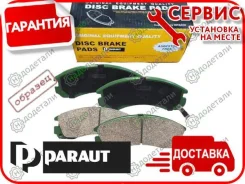 ������� ��������� ��������, ������ VW Transporter IV Bus (70B, 70C, 7DB, 7DK, 70J, 70K, 7DC, 7DJ) 09/90-08/04 / VW Transporter IV Platform/Chassis (70E, 70L, 70M, 7DE, 7DL, 7D 07/90-04/03 / VW Transporter IV Van (70A, 70H, 7DA, 7DH) 07/90-04/03; [E28... ����