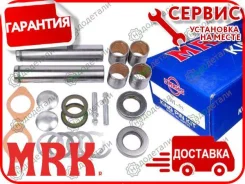 ����������� ���������� MRK MM-11 � ��������� � ��������� [MM11] ����