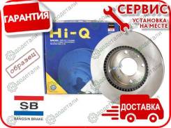    BMW 5 (E39) 96-04 [SD5203] 