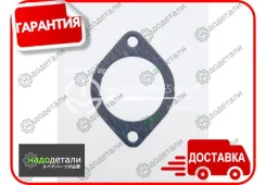 ��������� ���������� TAMA 1053 P801 (54 ��) � ��������� � ��������� [P801] ����