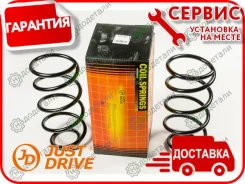 ������� �������� Mazda MZ 5 (CR) 05- [JJS1232] ����
