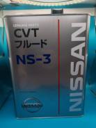       Nissan CVT NS3 4 
