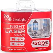  Clearlight Night Laser Vision +200% H8 12V 35W - 2 