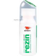  Silicot Rezin      (0.03L) Vmpauto 2101 