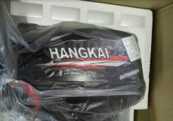   Hangkai 15HP 