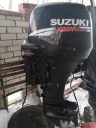 Suzuki DF40(50) 