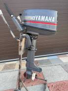 Yamaha 4. .2. 