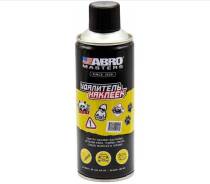   ABRO Master 400ML SR-400-AM-RE 