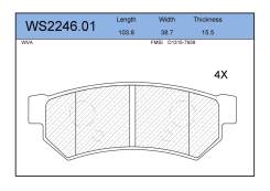     Jeenice WS2246.01 