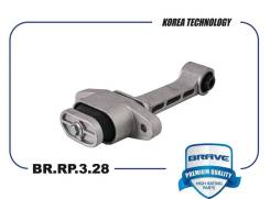    Brave BRRP328 