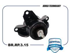     Brave BRRP315 