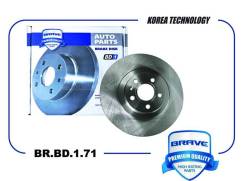    Brave BRBD171 