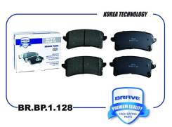    Brave BRBP1128 