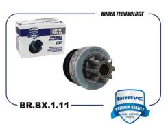   Brave 'BRBX111 