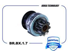   Brave 'BRBX17 