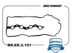    Brave BREK2151 