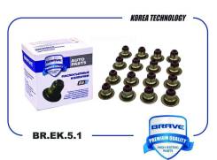   Brave BREK51 
