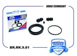   A0024204183 MB E w211, G w463, d60mm Brave 'BRRK981 