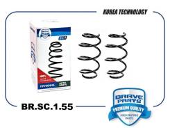    |  | Brave 'BRSC155 