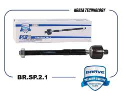   Brave 'BRSP21 