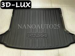     3D-LUX  Haval Dargo 