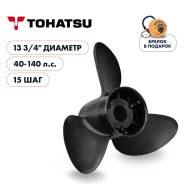   Skipper  Tohatsu 40-140HP,  13 3/4" ,  - 3,  15 