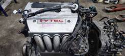  CL9 #28 Honda Accord 2007 12100-RBB-000 11000-RBB-803 