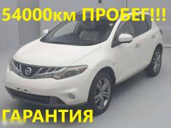  Nissan Murano 2012 [169569],   