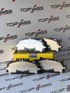    Textar 2586101 