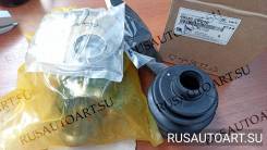    mobis 495822W200 