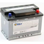   (Euro) 278*175*190, 12V 74Ah 680 A B13, (- +) VST (Varta) 574300068 