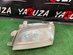  Toyota Corona ST190,  