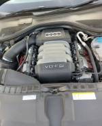  2.8 FSI CHV CHVA Audi A6 C7 A7 4G