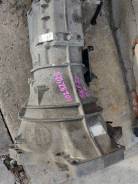 ���� Masda bongo SEF2V . RF