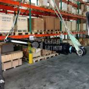   Caterpillar 330D2L GM 225-4588 