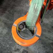   Hitachi ZX250LCH-5G GM 4628626 