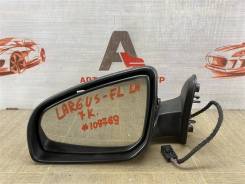   Lada Largus 2021- 8450091005 