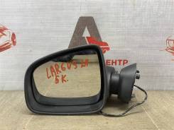   Lada Largus 963023520R 