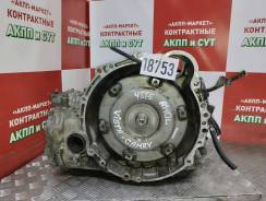  Toyota Vista 1.8 SV40 A140L 4S . 54-5411 