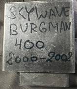  ,    Suzuki SkyWawe Burgman 400. 00-02. 32900-15F00. 131800-7840 