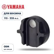   Skipper  Yamaha F115/F200/F225 