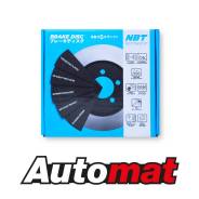   NBT DB0219 / 0 986 479 D17 / 08C54611 / B6R195B / ND2048K / GR-12071 / RN1570 / DF6787 / ADN143177 43206-4EA0A, 43206-4EA0B 
