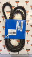   Caterpillar 7W-8132 